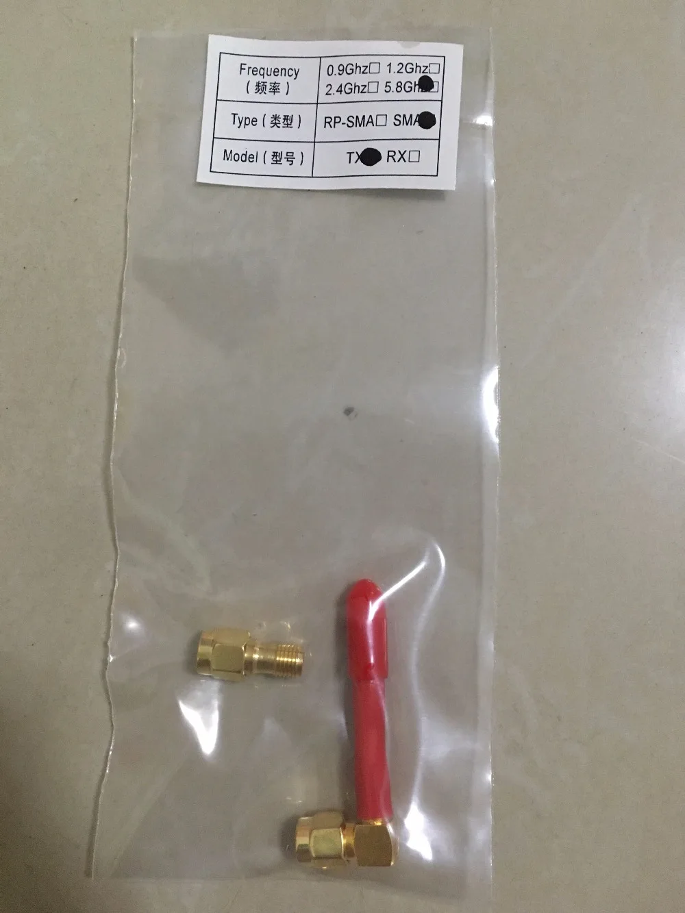 LB FPV 5 8G 3dbi видео передача TX антенна высокое качество для DIY мини гоночный