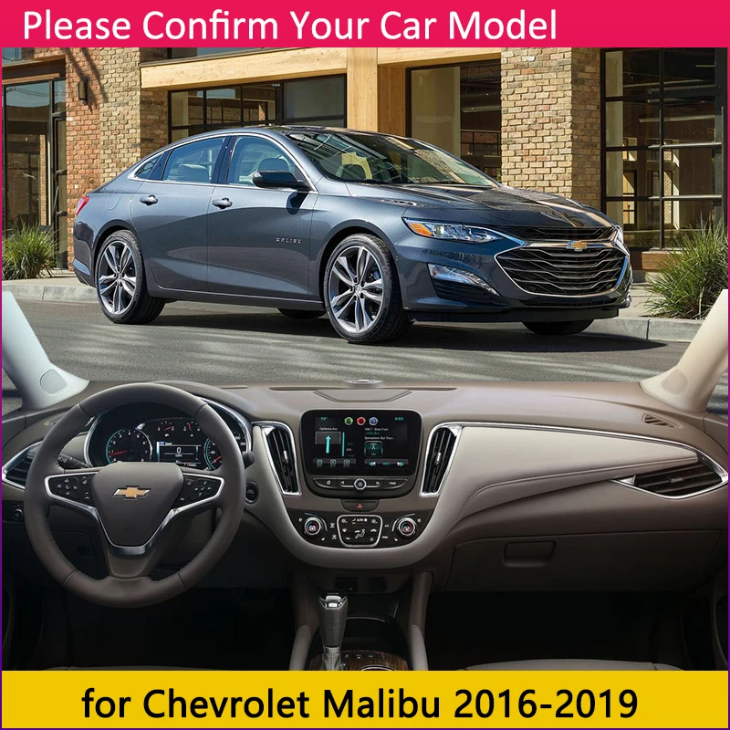 Для Chevrolet Malibu 9th Gen MK9 Противоскользящий коврик, коврик на приборную панель Зонт коврик для панели автомобильные аксессуары