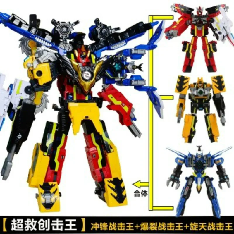 gnbam Giant God Warfare 3 Deluxe King Wars Toys Burst Rotary Deformed Robot