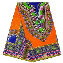 Дашики Анкара Новое поступление Женская или мужская одежда настоящая Мода Лучшая настоящая восковая ткань на 6 ярдов