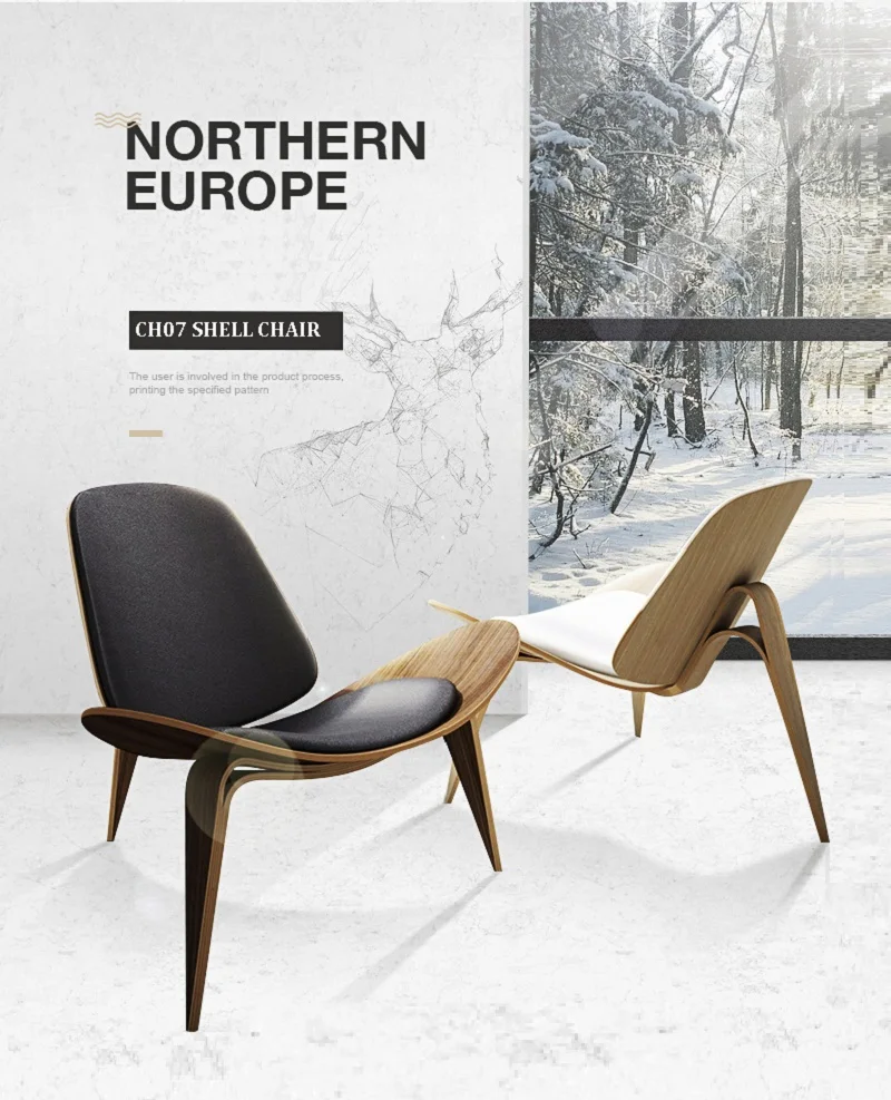 U-BEST, Датский дизайн, обивка для гостиной, Ганс Вегнер, стильные кресла с крылышками и смайликами, трехногие стулья с полиуретановым сиденьем