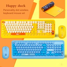 Милая Беспроводная игровая клавиатура с мышью и ковриком для детей с надписью «хомяк» желто-коричневая утка желе мышь Медведь ученик компьютерная курсовая клавиатура