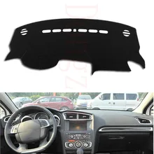 Dongzhen подходит для Citroen C4L 2013- приборной панели автомобиля коврики крышка Избегайте светильник Pad Инструмент платформа приборная панель Крышка без вкуса