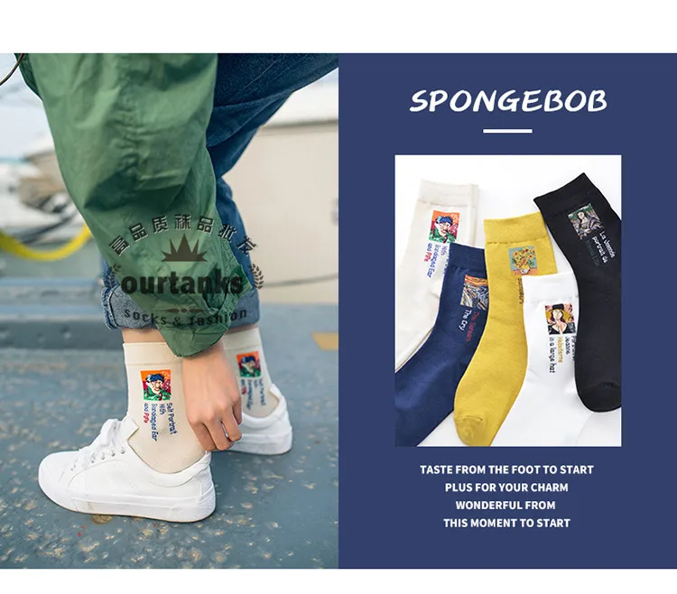 8657313234_935793692