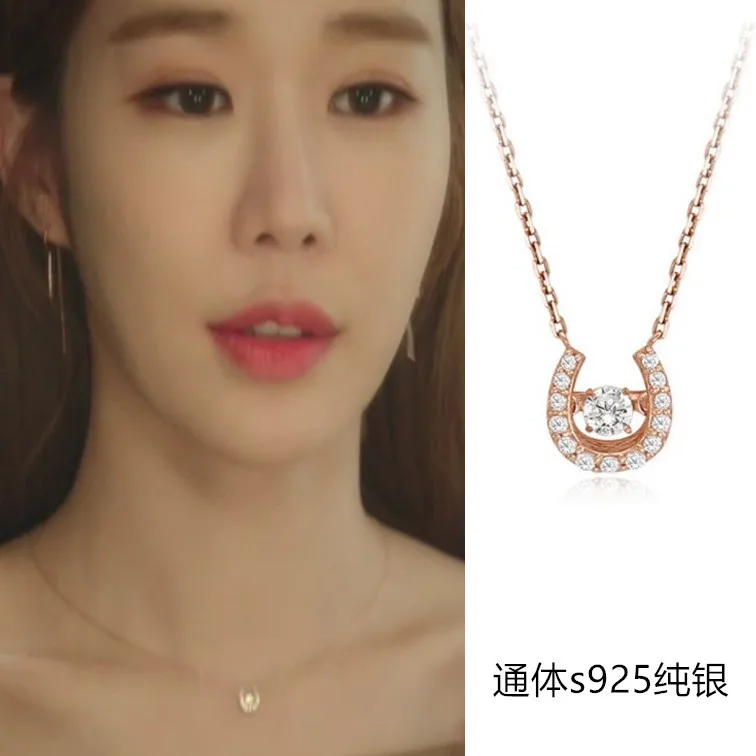 

Touch Your Heart Yoo In-Na Horseshoe Necklace 925 Sterling Silver Korean Drama
