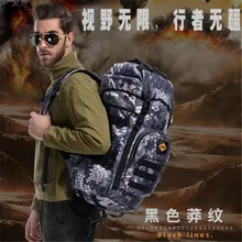 Мужские сумки водонепроницаемые 1680 d сумка Oxford дорожная износостойкий рюкзак 50L альпинистская сумка записная книжка для девочек Дорожная сумка