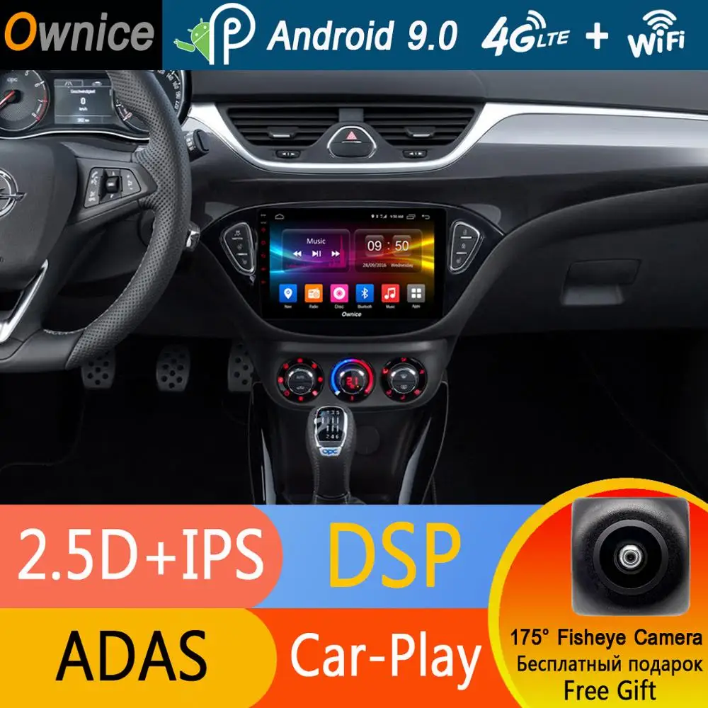 

1Din 8"IPS+2.5D Octa Core Android 9.0 Car DVD Player For Vauxhall Opel Corsa 2015 2016 GPS Navi Radio CarPlay DSP 4G RAM+32G ROM