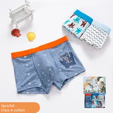 3 шт.; детское нижнее белье; трусы-боксеры для мальчиков; шорты в полоску; детские трусы с рисунками; мягкие трусы-боксеры для маленьких мальчиков; дышащие подростковые трусы