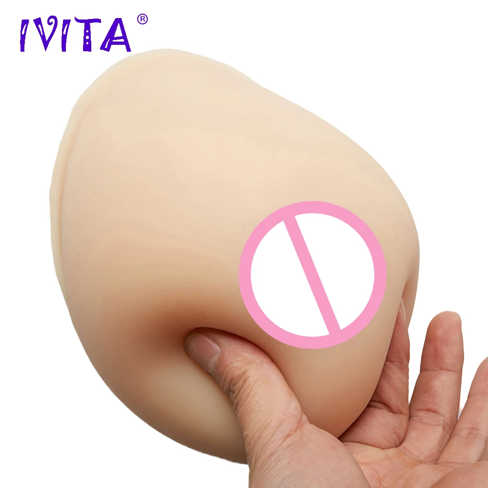 IVITA 1000 г/пара бежевый реалистичный силиконовый бюстгальтер для груди поддельные