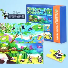 Детская Монтессори четыре в одном животный рост деревянная игрушка-пазл Дошкольное раннее образование мозаика с пейзажем игрушки для детей подарок