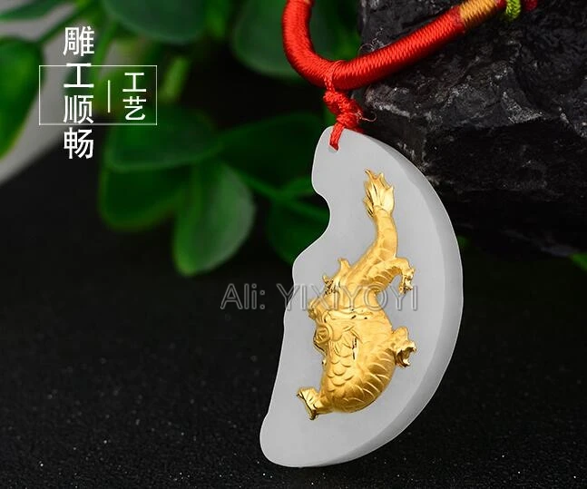 Натуральный Белый Хотан нефрит + 18 К твердого золота китайский дракон феникс пары амулет кулон Бесплатная цепочки и ожерелья ювелирн