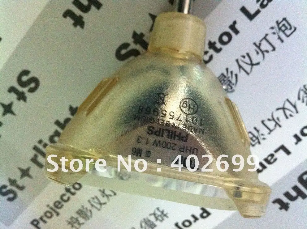 

Projector lamp LMP79 without housing for PLC-XU41 Sanyo