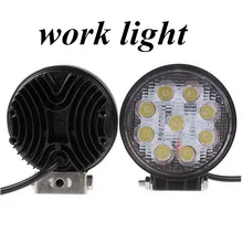 Off Road противотуманных фар Трактор Поезд Автобус Лодка 4 дюймов 12 В свет работы 2pcs 27 Вт Светодиодный свет лампы круглый пятно луча