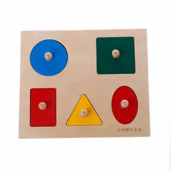 Монтессори формы сортировки головоломки Геометрия образование правления Дошкольные Детские игрушки