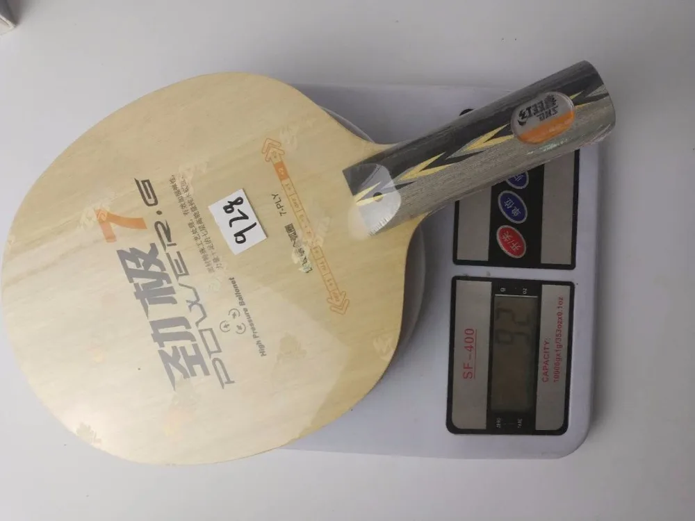 92g 2
