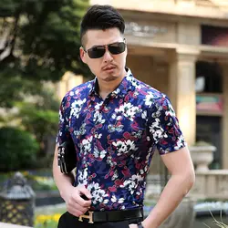 Kuyomens для мужчин рубашка мужская одежда рубашки для мальчиков мужской цветочный отложной воротник брендовые летние Camisa Slim Fit Masculina Chemise Homme