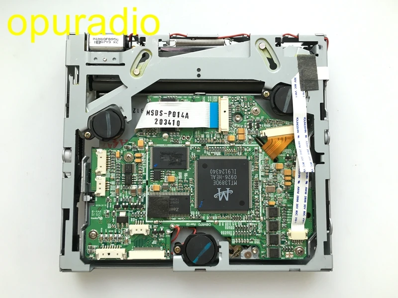 DSV-870A  (1)