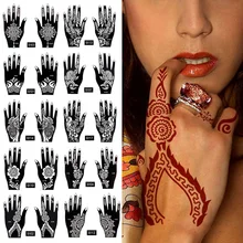 Водонепроницаемый 2 шт./1 комплект Временные татуировки стикер боди-арт Мужчины Женщины Индийский хна шаблон Красота водонепроницаемый поддельные руки татуировки