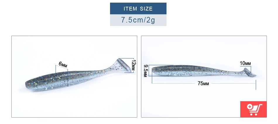 Meredith 75 мм 2,4 г 20/шт рыболовные приманки, наживки, легко Скручивающиеся плавающие приманки, мягкая силиконовая приманка, двойной цвет, искусственный карп, Мягкая приманка