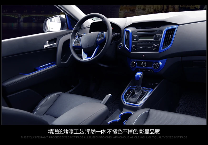 Синий блок управления дверной ручкой для Hyundai iX25 Creta Блок передач центральный