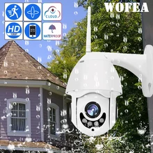 Wifi камера наружная PTZ IP камера H.265+ 1080p скоростная купольная CCTV Камера Безопасности s IP камера wifi Внешняя 2MP IR домашняя съемка