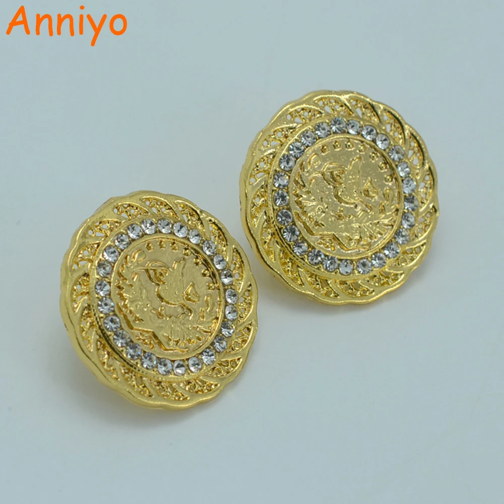 

Anniyo Arab Coin Earring for Women Gold Color Turks Bride Wedding Gift/Middle East/Israel/Turkey #007706