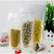 300 шт./партия, 7,1 ''x 10,2''(18x26 см), матовая поверхность, прозрачная пластиковая застежка молния, упаковочные пакеты, сумка для пищевых продуктов, для хранения кофе