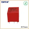 Manufacturer of KMB472/101 pulse transformer ► Photo 2/2