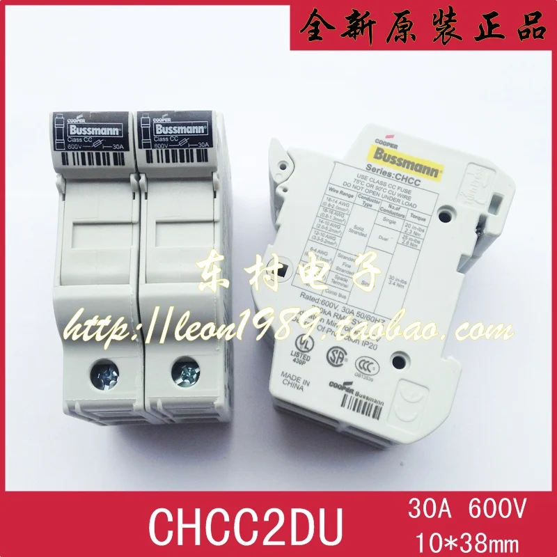 [SA]US Bussmann держатель предохранителя CHCC2DIU CHCC2DU CHCC 2DU 600V 30A 10*38 мм fuse-5PCS/лот |