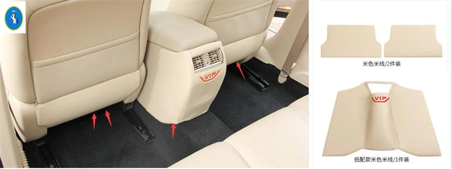 

Yimaautotrims For Nissan Teana Altima 2013 - 2018 Accessories Rear Seat Anti-Kick & Armrest Box Protection Pads Cushion Mat Kit