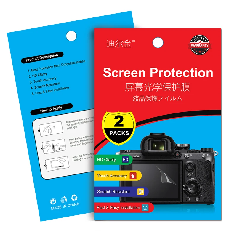 

2Pcs Screen Protector LCD Film for Canon EOS M M2 100D 200D 250D 600D 650D 700D 2000D 9000D 1Dx 1Dc