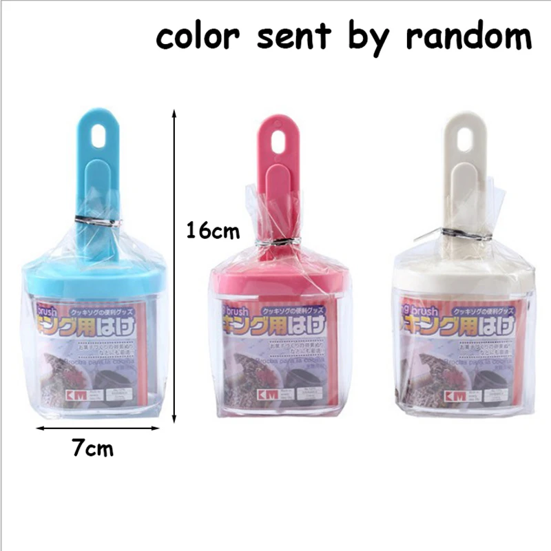 color sent by random