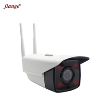 Outdoor Night Vision Waterproof Surveillance Camera 960P HD WiFi IP Camera Suit for Home Store Office Factory Easy Installation no waterproof surveillance camera one million and three hundred thousand pixel reversing camera factory direct sales