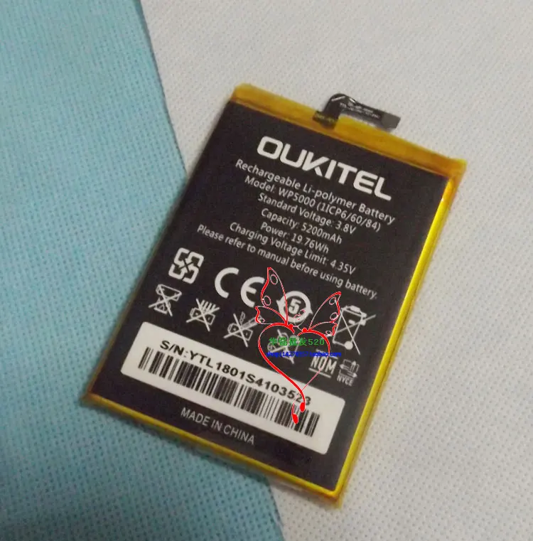 

Original WP5000 Battery New 5.7inch oukitel WP5000 Mobile Phone Battery 5200mAh