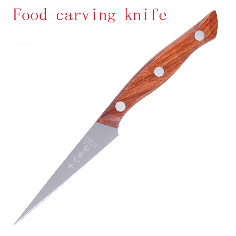 Free Shipping SHENGDE Chef Vegetables Fruit Carving Knife 1 PCS Set