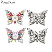 

Interchangeable Butterfly 016 Brooch 18mm Snap Button Charm Fashion Jewelry For Women Girl Teenagers Display Board Brooch Gift