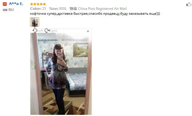 f 5