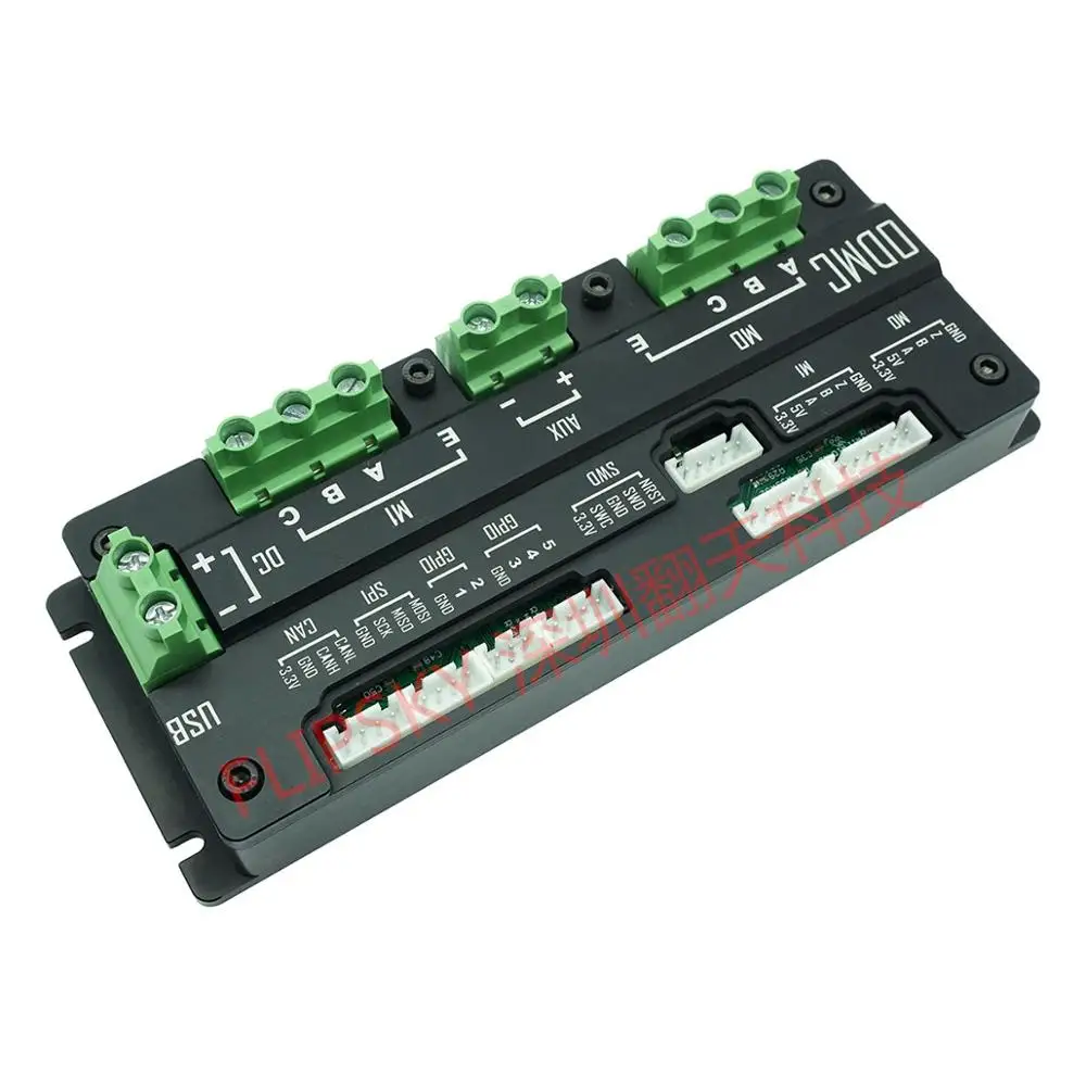 Двойной привод ODrive ESC высокая производительность/Высокоточный бесщеточный