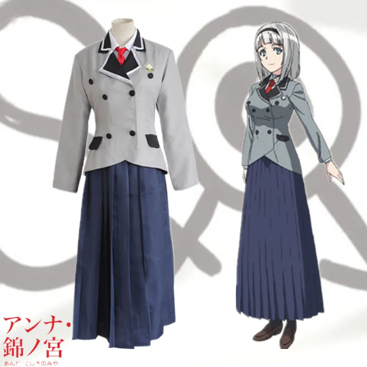 Анна нишикиномия костюмы для косплея аниме Shimoneta to Iu Gainen ga Sonzai Shinai Taikutsu na Sekai