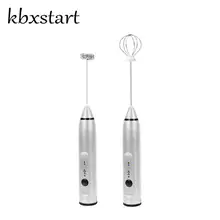 Multi-función de Licuadora de mano portátil Licuadora vaporizador de leche batidor de huevo espuma mezclador de mano USB de carga eléctrica comida Processo