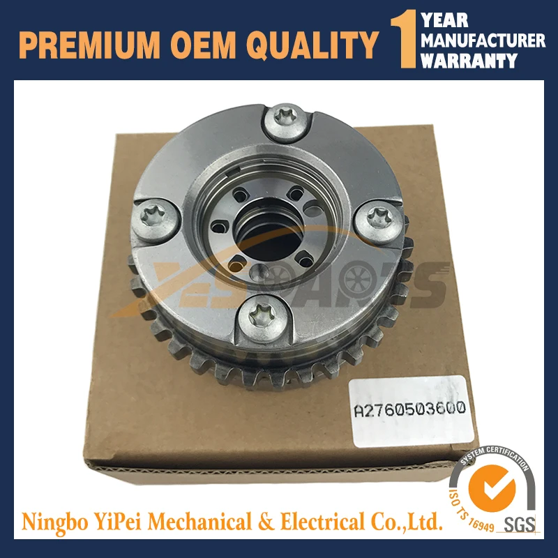 

New Camshaft Adjuster Actuator for Mercedes W222 W166 E350 C350 A2760503600