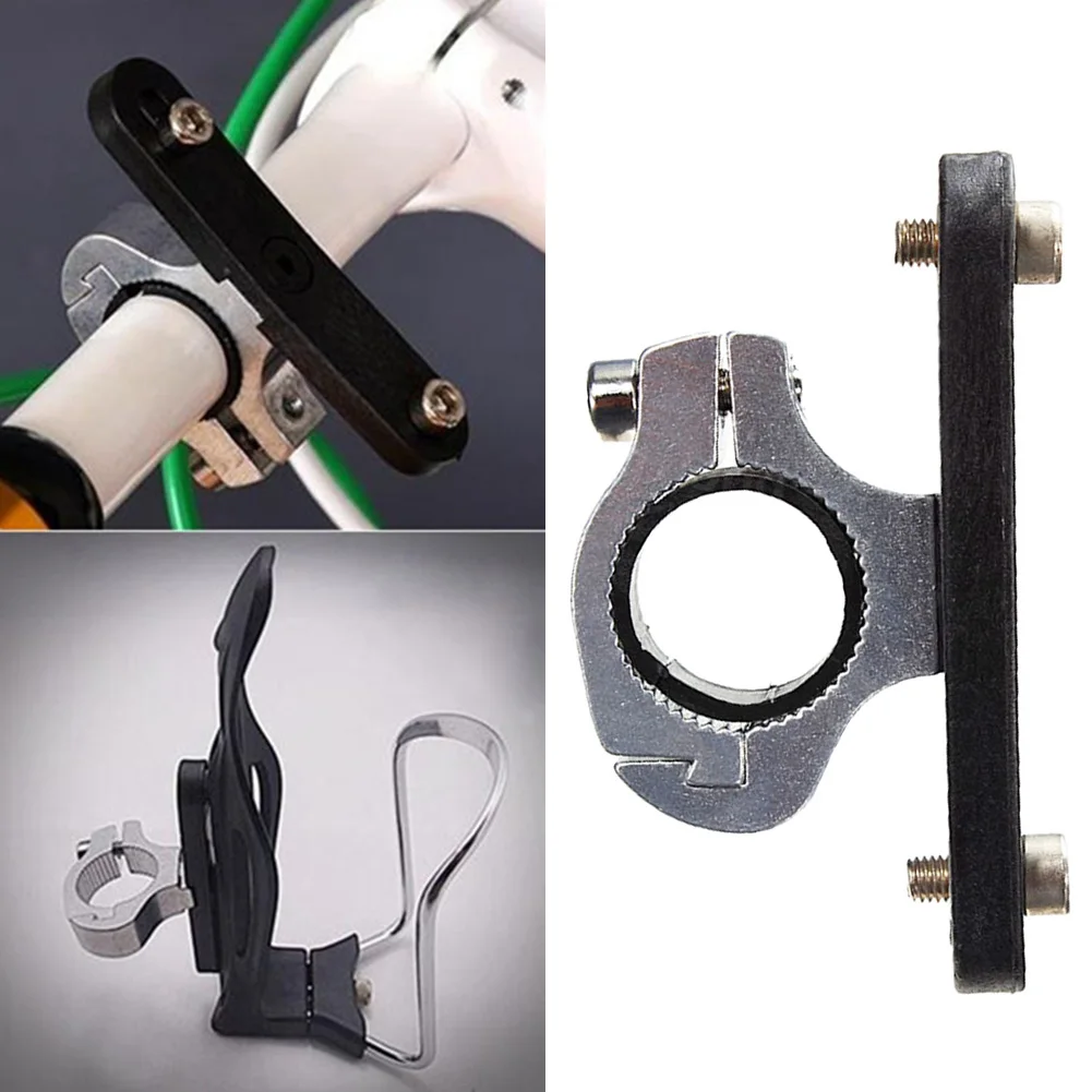 

Adjustable Water Bottle Holder Rack Portable Cage Clamp Bicycle Bracket Handle Bar Mount Adapter