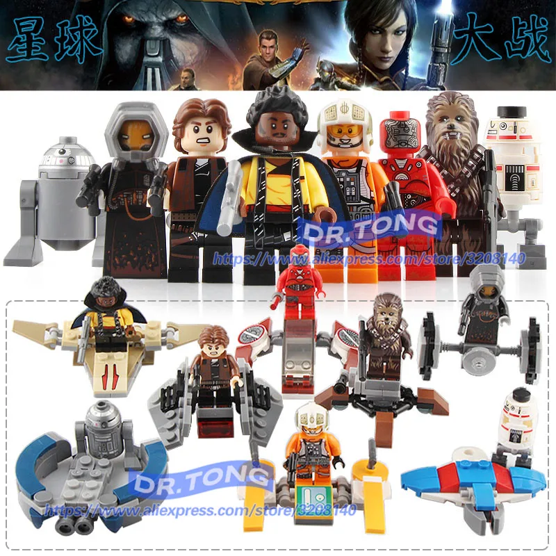 

8pcs/lot SY1126 Star Wars Luke Skywalker Robot Han Solo Flying Spaceship Quay Kesel Figures Building Blocks Toys Gifts
