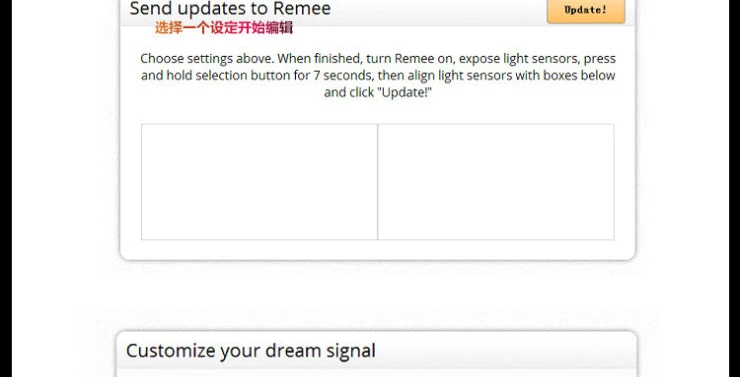 1REMEE-32