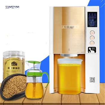 

U2-1 household seeds Oil Hot Cold Press Machine seeds Oil Presser automatic electric Oil Expeller Extractor 520W power