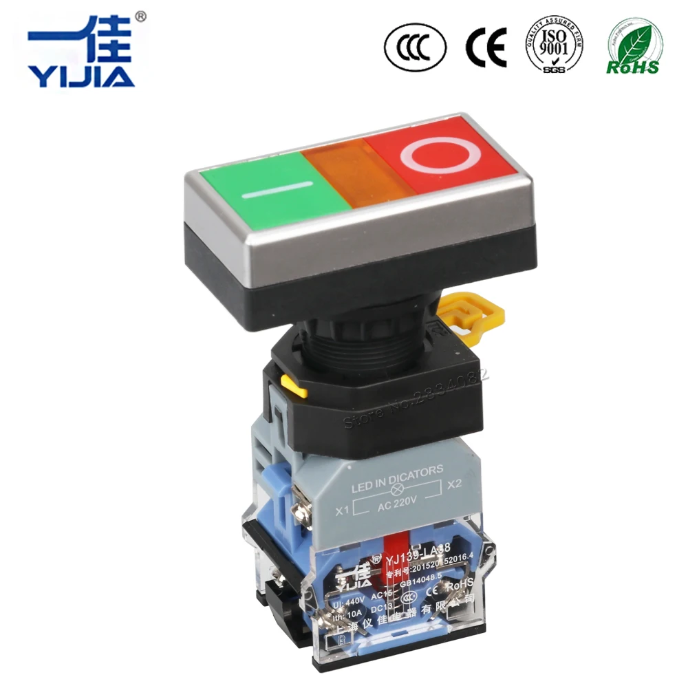 

Double head momentary LED Push Button Illuminated Switch No Lock Light self reset 1NO1NC button LA38-11D Silver contact 22mm