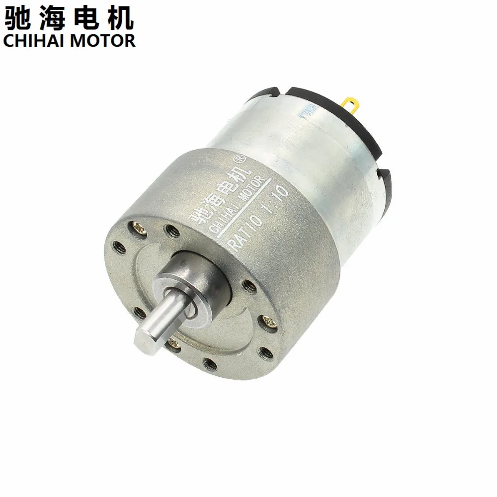 

ChiHai Motor CHR-GM37-520 Permanent Magnet Miniature DC Metal Tooth Speed Reduction Motor DC 24V