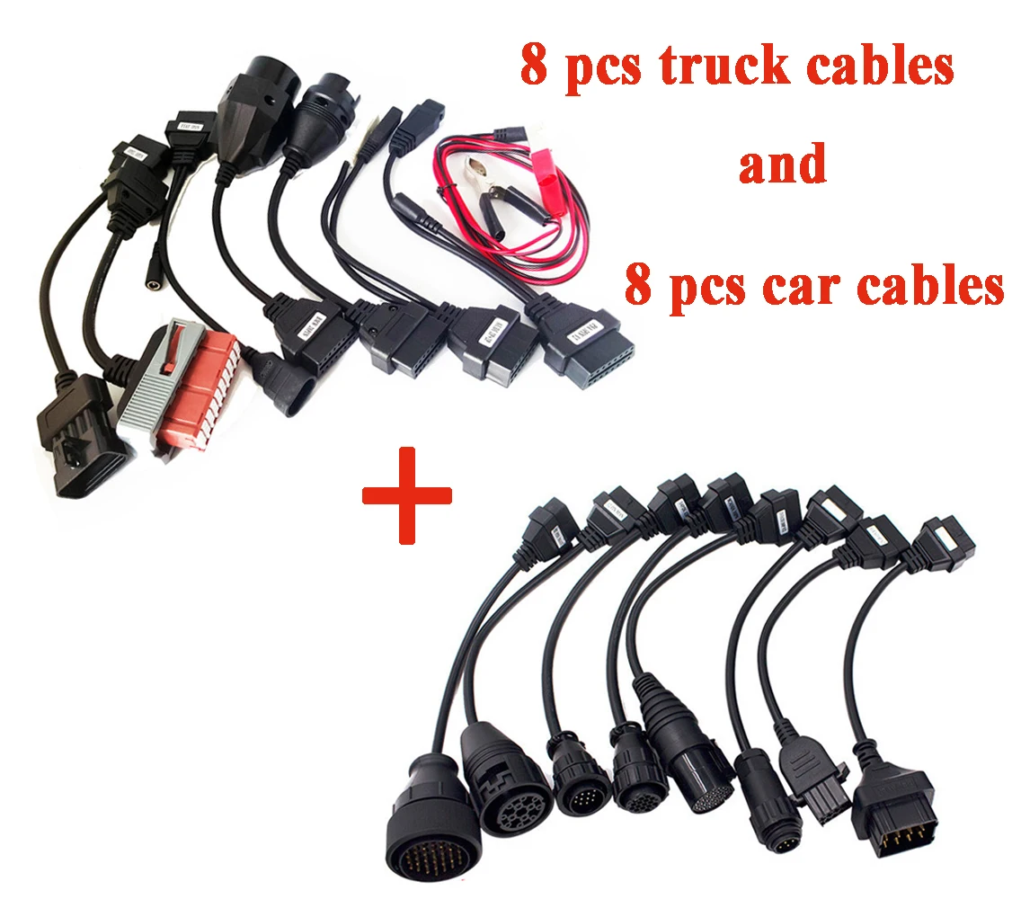 Полный комплект автомобильных кабелей VD DS150E CDP 8 шт. + грузовых для tcs cdp pro plus/MVD/WOW/Kess