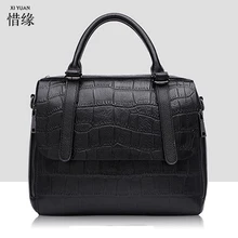 XIYUAN Брендовые женские сумки из натуральной кожи модные сумки через плечо для женщин tote однотонные Женские Простые Женские сумки-мессенджеры