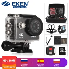 Экшн-камера eken H9R/H9 Ultra HD 4 K/30fps WiFi 2," 170D Водонепроницаемая камера для подводной съемки на шлеме Спортивная камера s